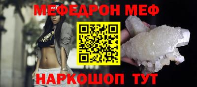 Альфа ПВП Рязань