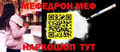 Альфа ПВП Рязань