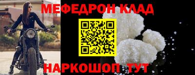 Альфа ПВП Рязань