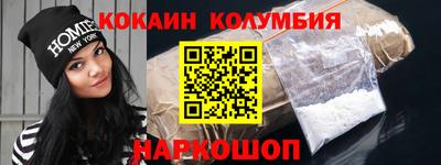 хмурый Рузаевка