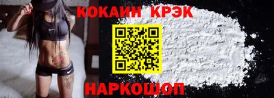 хмурый Рузаевка