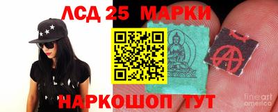 ешки Рыбинск