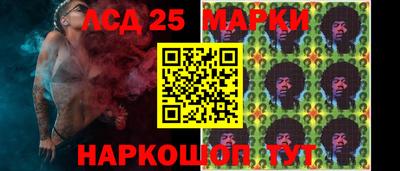 Альфа ПВП Рязань