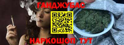 хмурый Рузаевка