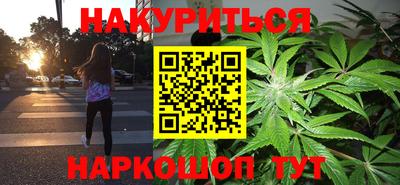ешки Рыбинск