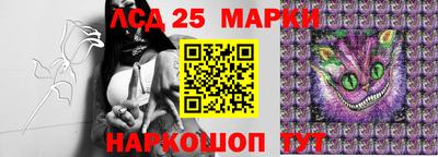 Альфа ПВП Рязань