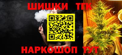 ешки Рыбинск