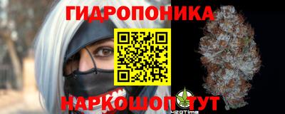 хмурый Рузаевка