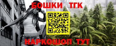 ешки Рыбинск