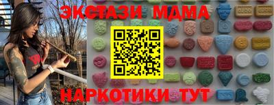 Альфа ПВП Рязань
