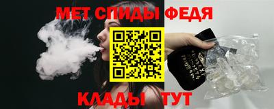 Альфа ПВП Рязань
