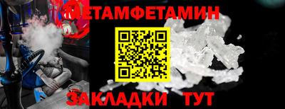 ешки Рыбинск