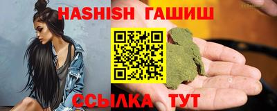 ешки Рыбинск