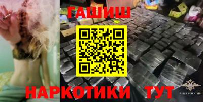 Альфа ПВП Рязань