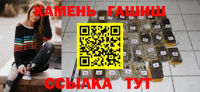 ешки Рыбинск