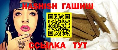 ешки Рыбинск
