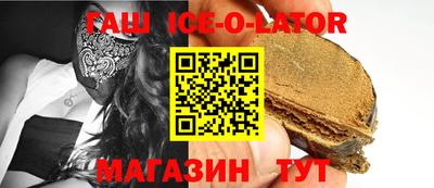 ешки Рыбинск