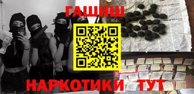 хмурый Рузаевка