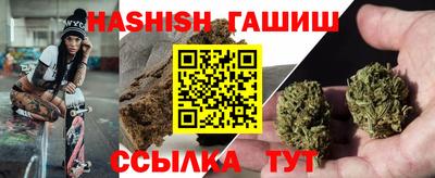 Альфа ПВП Рязань